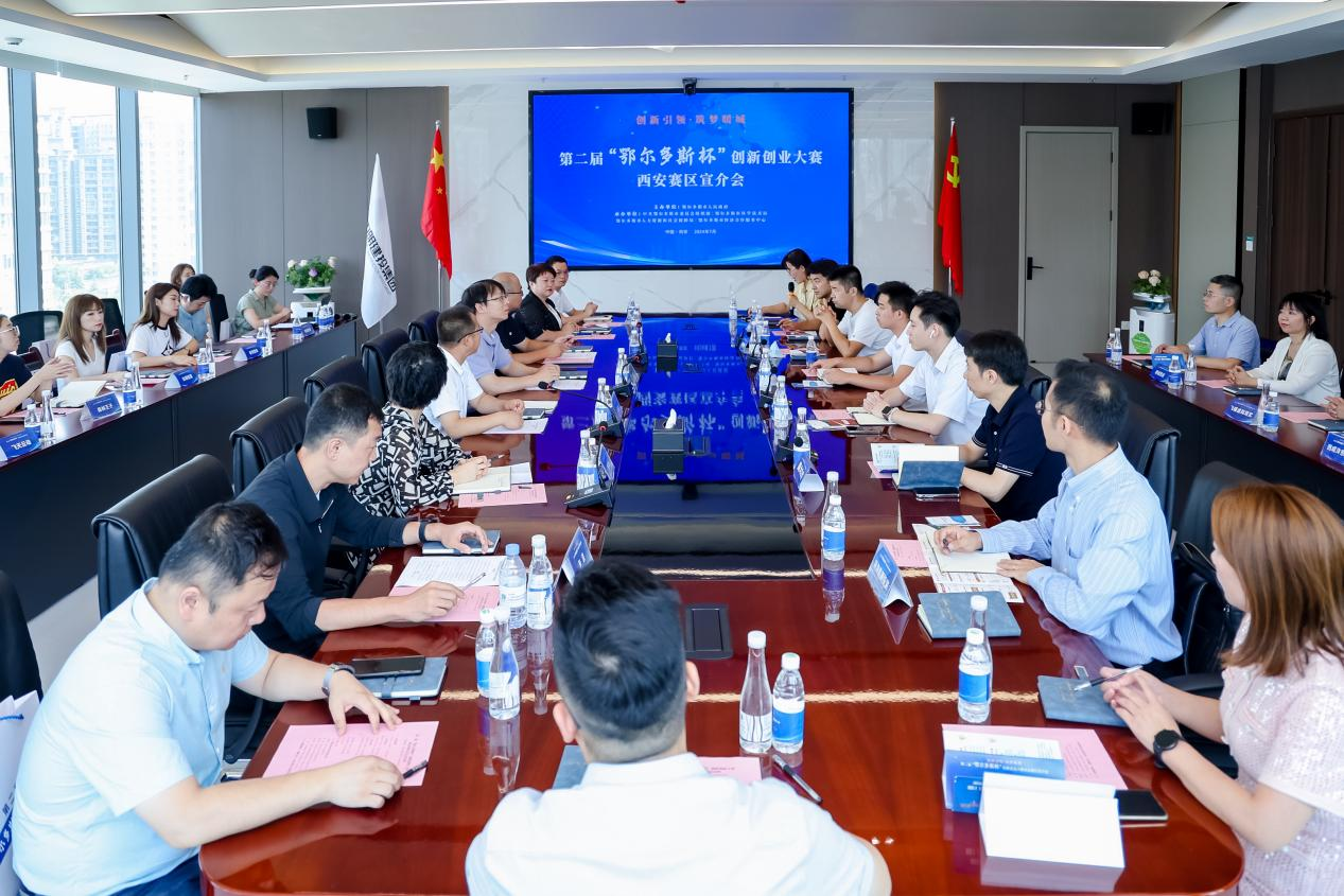 https://img2.danews.cc/upload/image/png/20240722/8fa92439dfa26b57e0e8b58878fec25f.png https://img2.danews.cc/upload/image/png/20240722/8fa92439dfa26b57e0e8b58878fec25f.png
