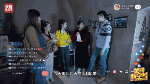 创造奇迹！这颗塞上“明珠”，世界瞩目→