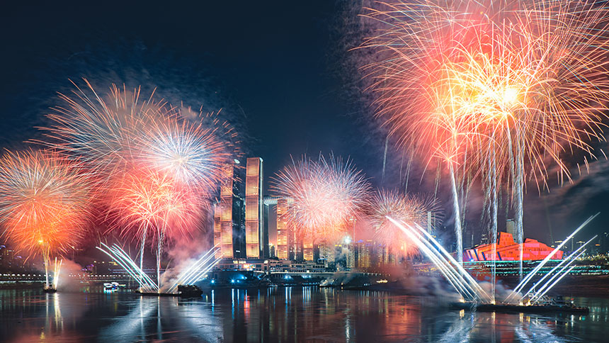 重庆夜景。 凯德集团供图 蒋继航摄