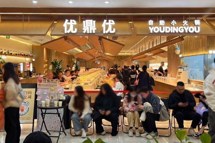 202512081129547015.jpg 1.jpg