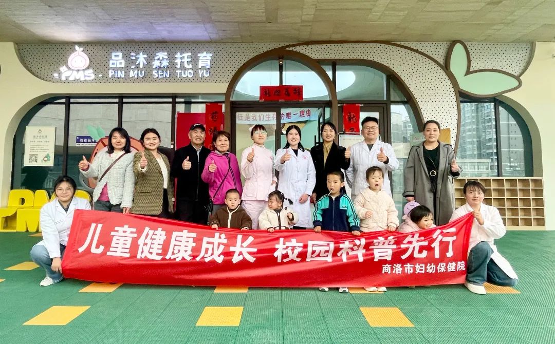 微信图片_20250402143721.jpg