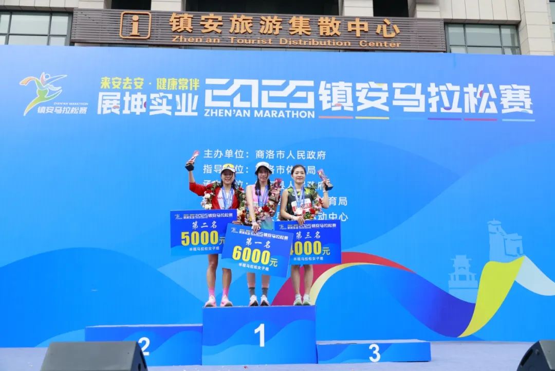 1745123472870966.png 微信截图_20250420122847.png