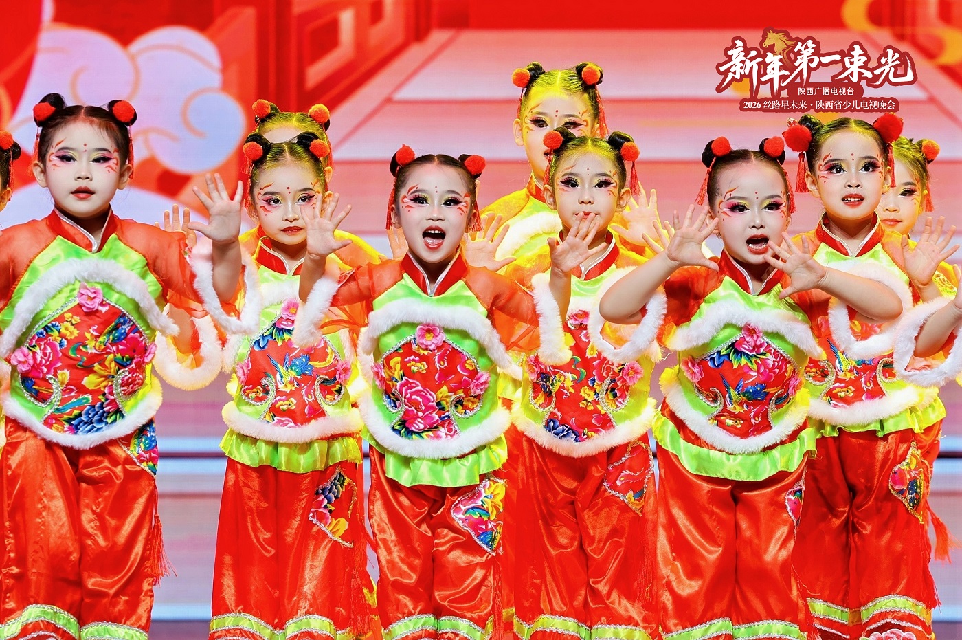 2026“新年第一束光”陕西省少儿电视晚会录制圆满结束：公益与艺术让爱心点亮新春