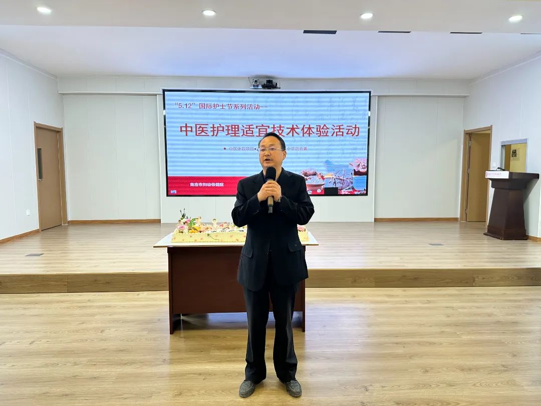 微信图片_20250427083454.jpg
