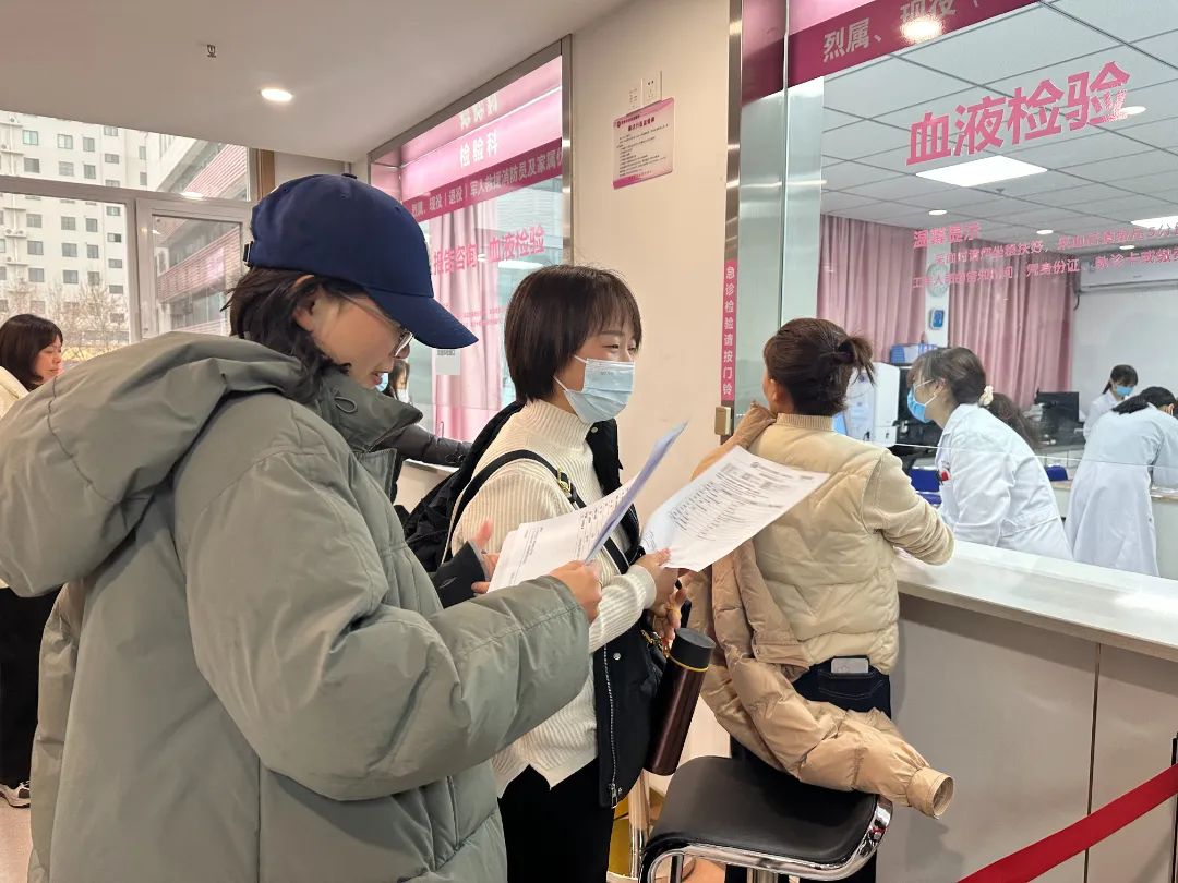 微信图片_20250304111101.jpg