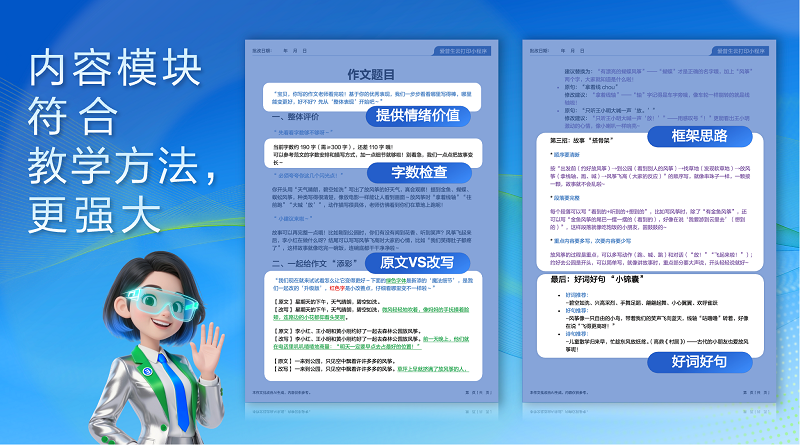 1757467822513616.png image.png