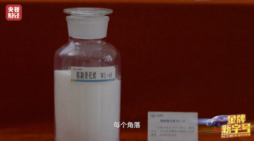 创造奇迹！这颗塞上“明珠”，世界瞩目→