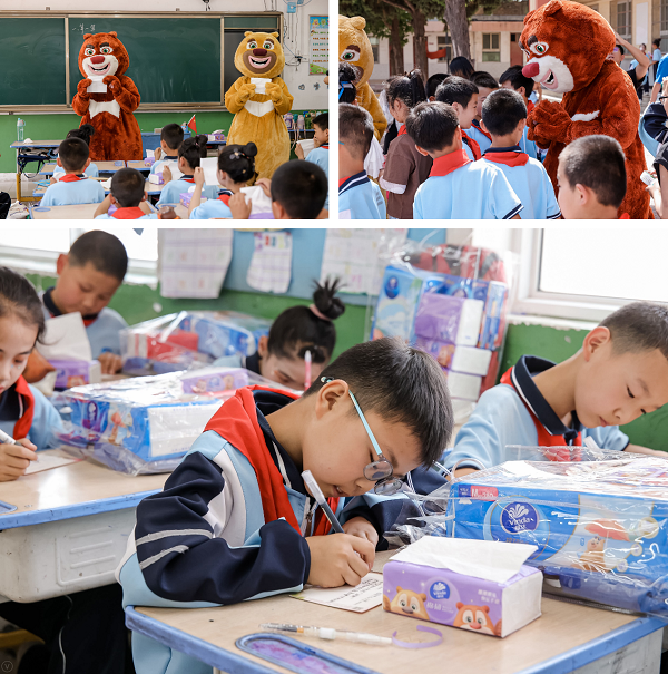 1717231886517861.png 图片2.png