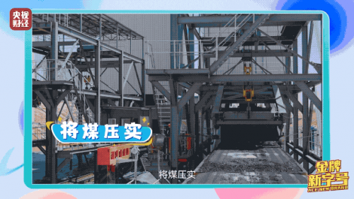 创造奇迹！这颗塞上“明珠”，世界瞩目→