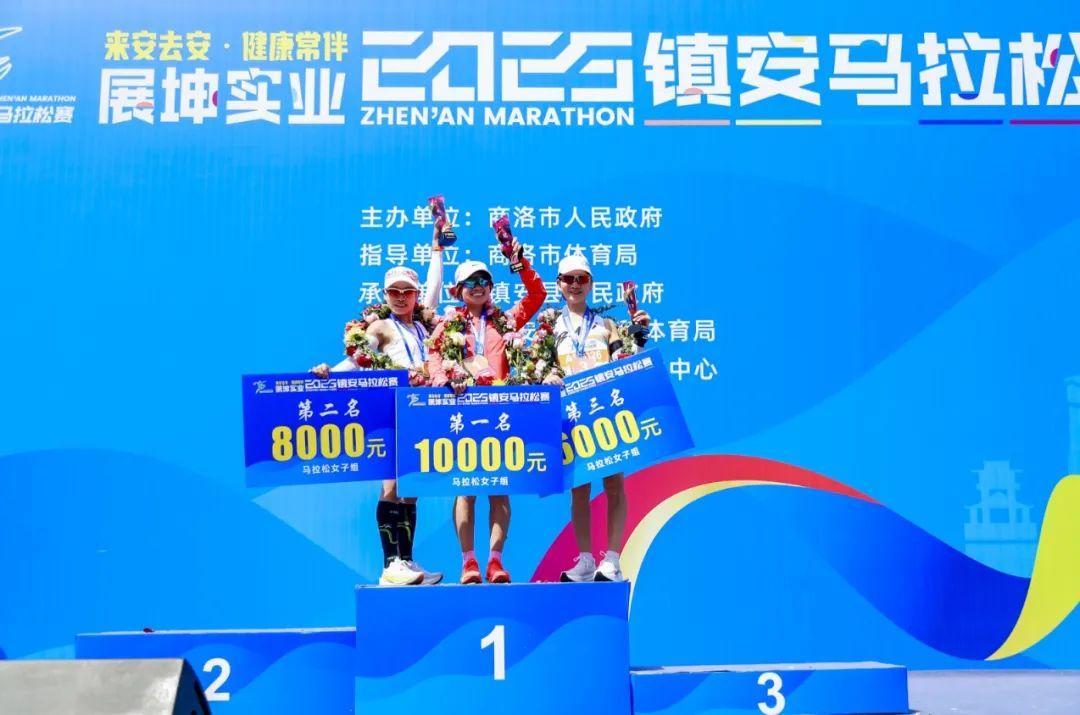 1745123379977409.png 微信截图_20250420122817.png
