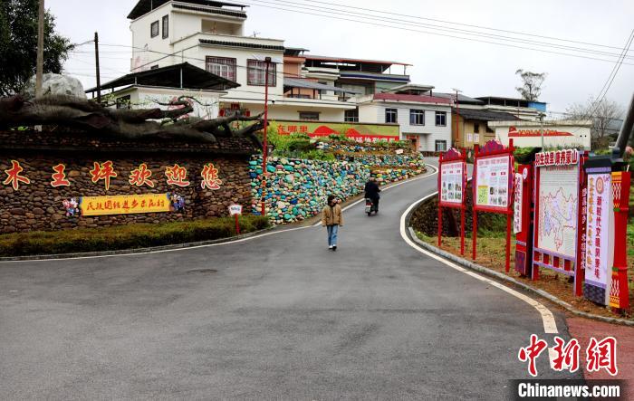 广西梧州市蒙山县夏宜瑶族乡(资料图)。蒙山县委宣传部供图