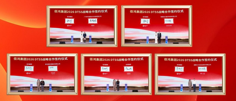 AI+赋能PDRN线粒体靶向护肤:大国技术引领智能精准护肤跃升