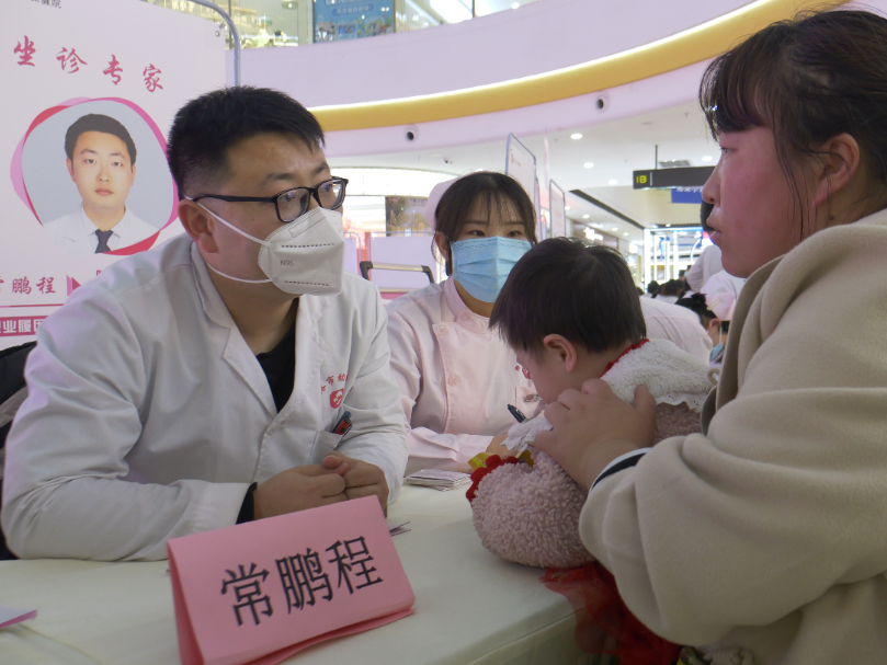 undefined 微信图片_20250307211126.png