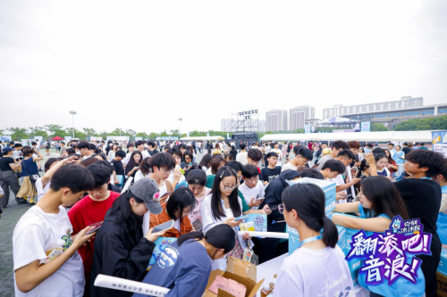最热高校音乐IP强势发声，翻滚吧音浪成品牌营销新阵地