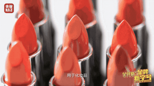 创造奇迹！这颗塞上“明珠”，世界瞩目→
