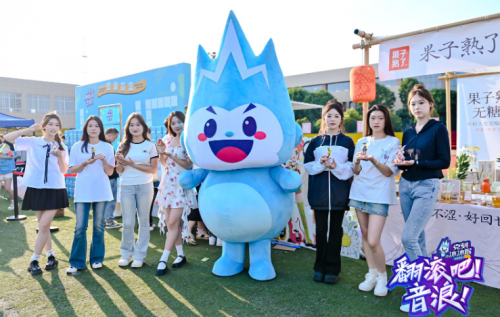 最热高校音乐IP强势发声，翻滚吧音浪成品牌营销新阵地