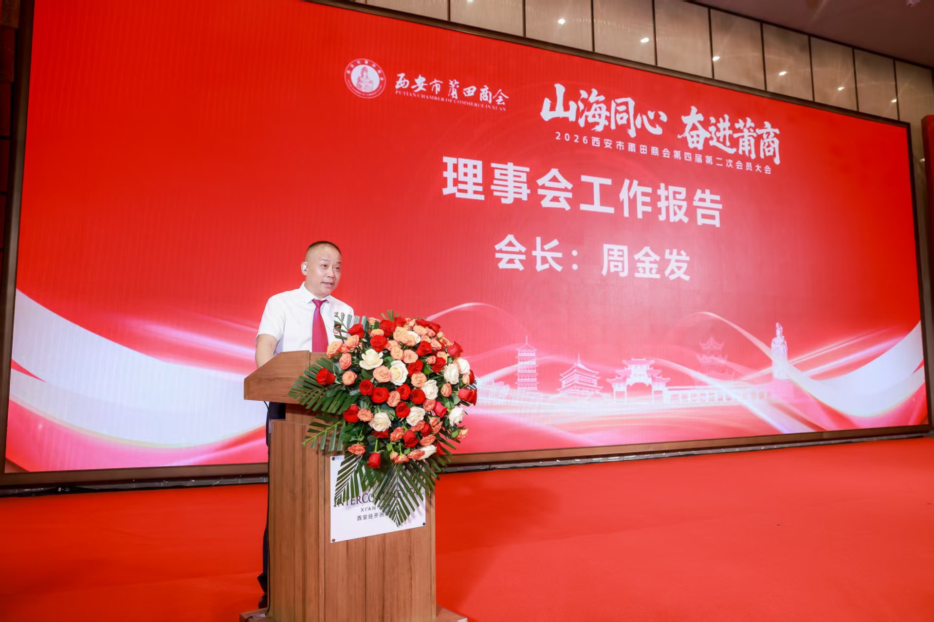 8c456e2ada81b0b04a33070326ce98e0.jpg
