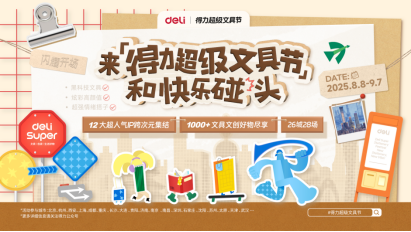 e0ba2b8a-d981-4359-b07e-4cb1c94a57bb.png e0ba2b8a-d981-4359-b07e-4cb1c94a57bb.png